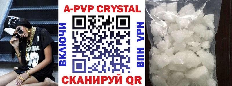 А ПВП СК КРИС  Березники 