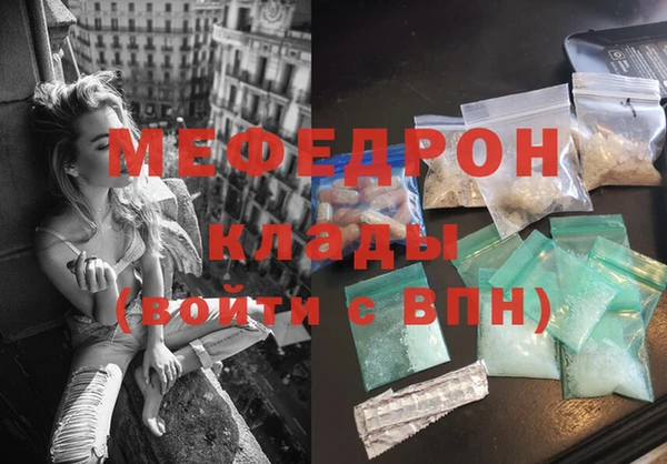 a pvp Новокубанск