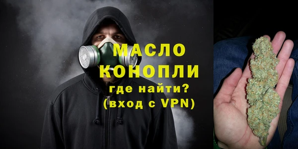jwh Новозыбков
