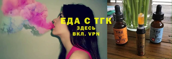spice Алзамай