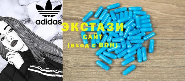 a pvp Новокубанск