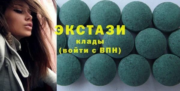 круглые Алексин