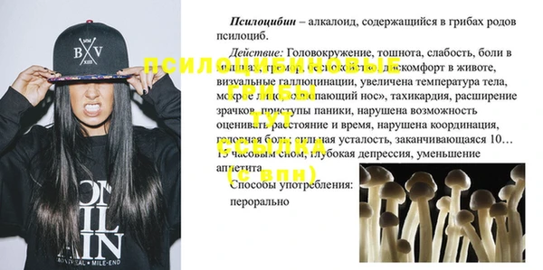 круглые Алексин