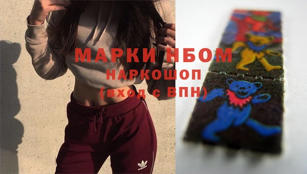 круглые Алексин