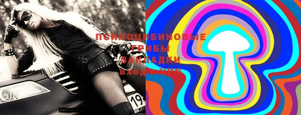 круглые Алексин