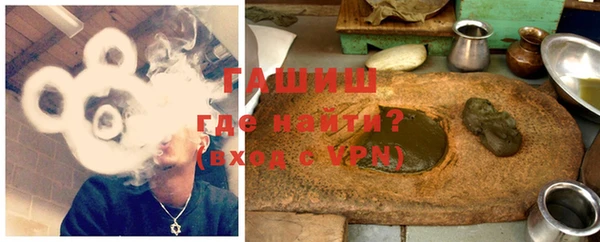 jwh Новозыбков