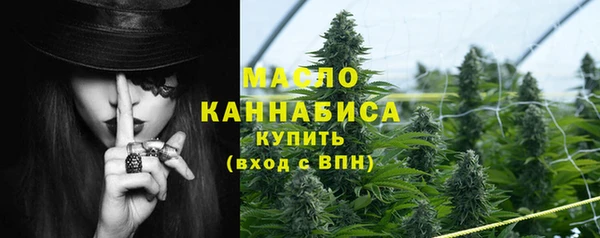 jwh Новозыбков