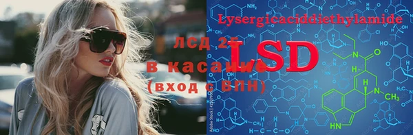 круглые Алексин
