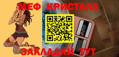 mdpv Апрелевка