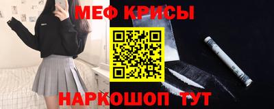 mdpv Апрелевка