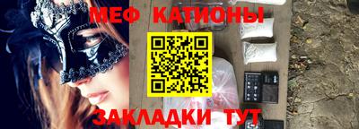 mdpv Апрелевка