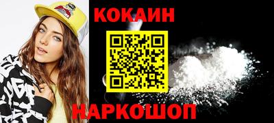 mdpv Апрелевка