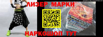мефедрон Аргун