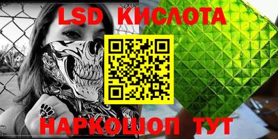 mdpv Апрелевка