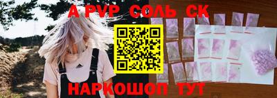 mdpv Апрелевка