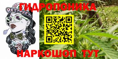 мефедрон Аргун