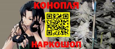 мефедрон Аргун