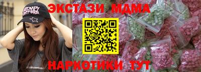 mdpv Апрелевка