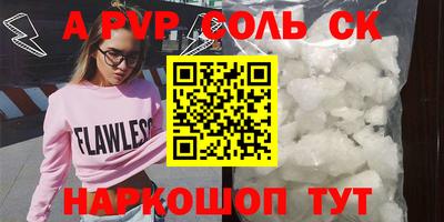 mdpv Апрелевка