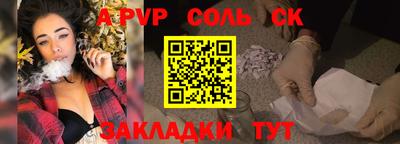 mdpv Апрелевка