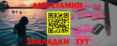 mdpv Апрелевка