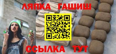 mdpv Апрелевка