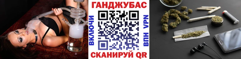 где продают   Березники  blacksprut как войти  Шишки марихуана тримм 