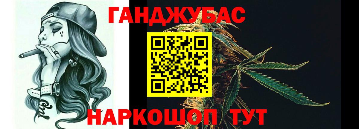 Конопля марихуана  Бошки Шишки THC 21%  Вход с VPN  МАРИХУАНА SATIVA & INDICA  Березники 
